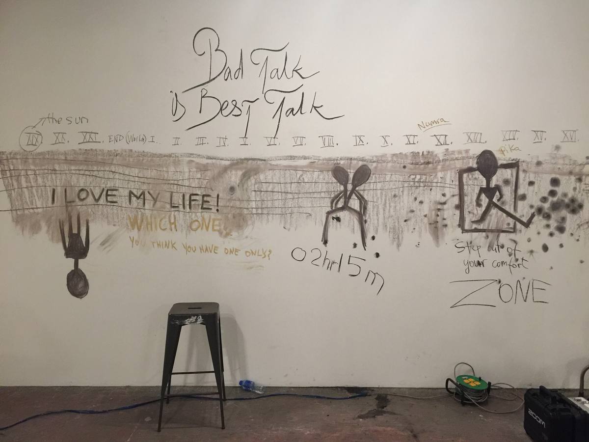 artist talk | collaborative performance | Singapore — 12