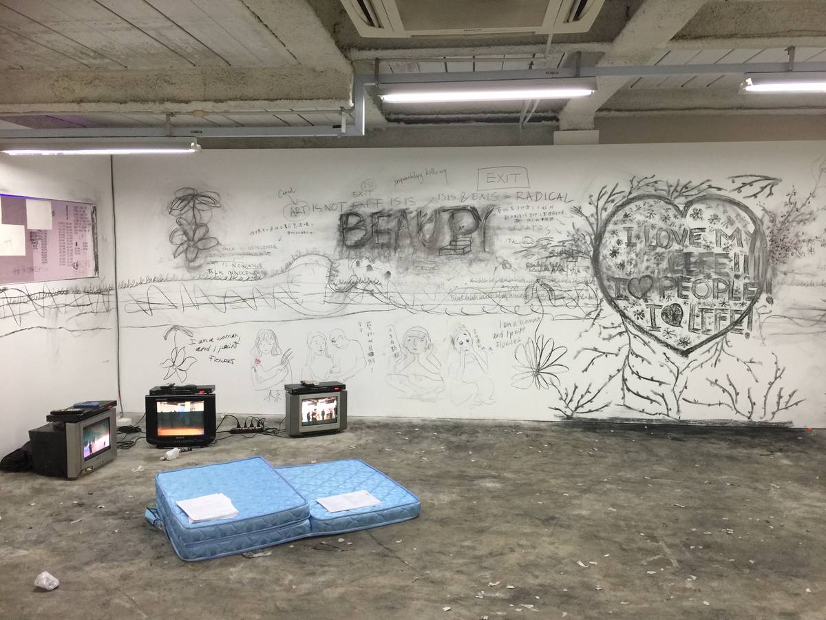 artist talk | collaborative performance | Singapore — 20
