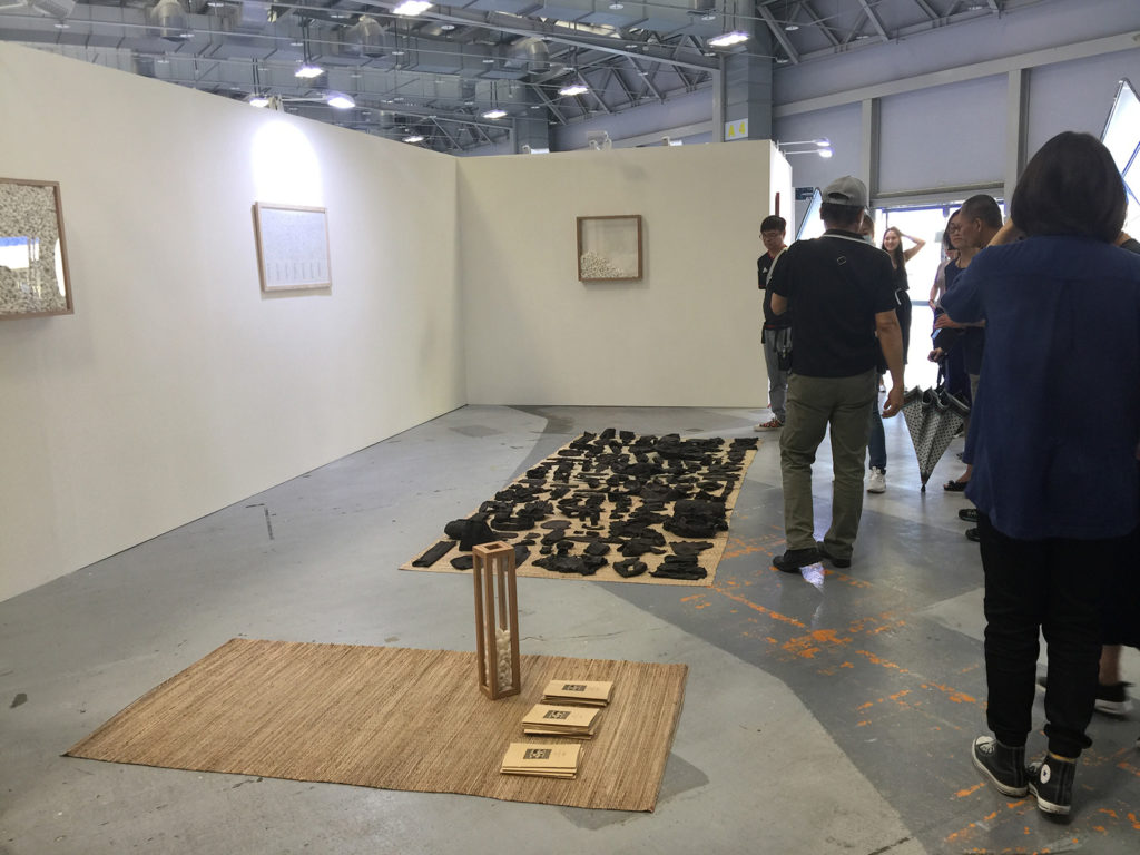 Home | Land by Lê Hiền Minh and Cam Xanh | Taiwan Annual Art Fair 2017 — 7