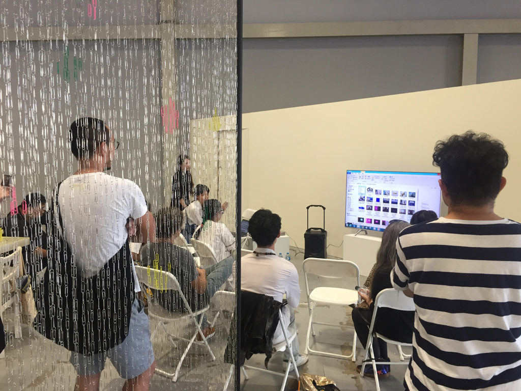 Home | Land by Lê Hiền Minh and Cam Xanh | Taiwan Annual Art Fair 2017 — 11