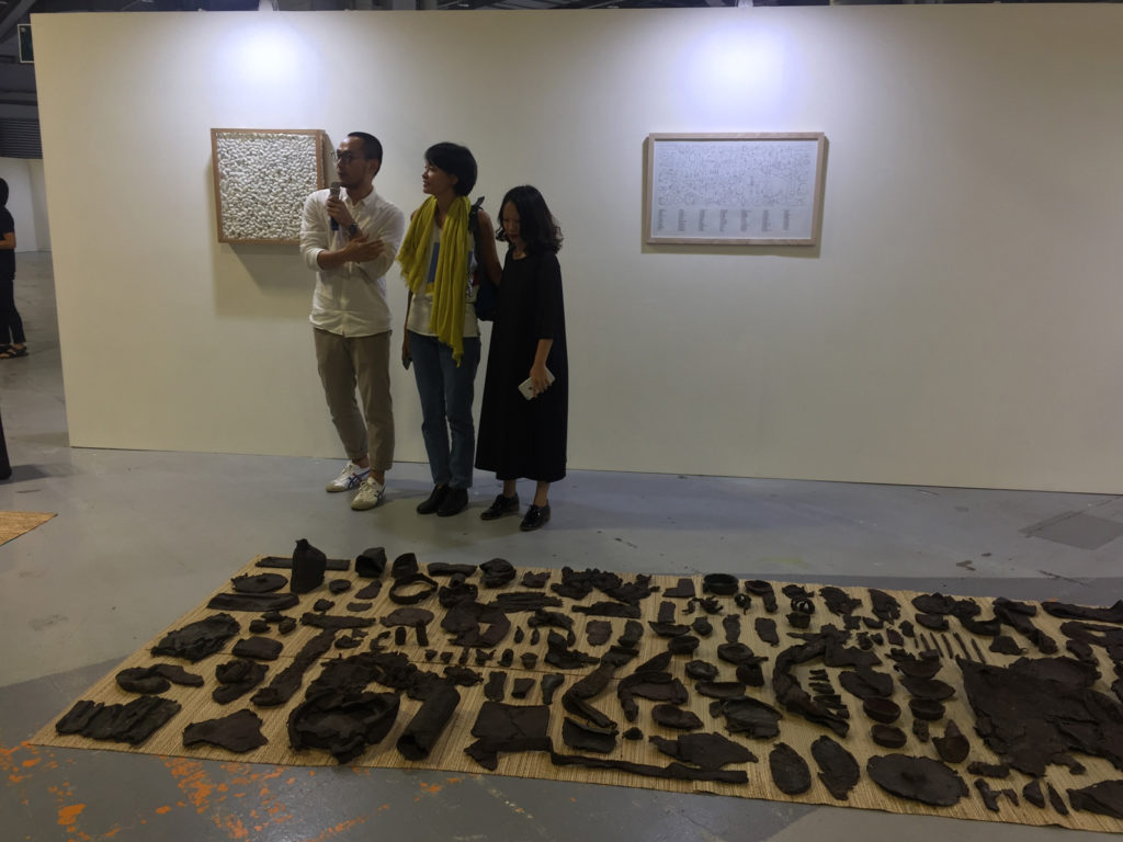 Home | Land by Lê Hiền Minh and Cam Xanh | Taiwan Annual Art Fair 2017 — 15