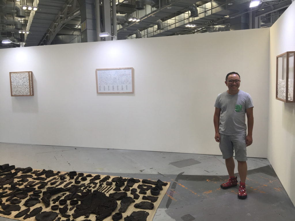 Home | Land by Lê Hiền Minh and Cam Xanh | Taiwan Annual Art Fair 2017 — 17