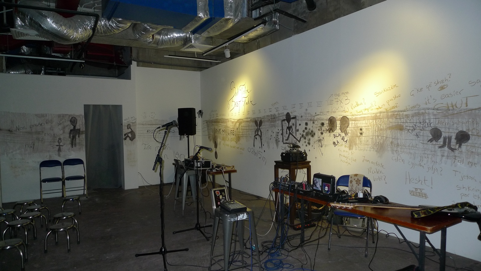 MoT sound #5 — 7